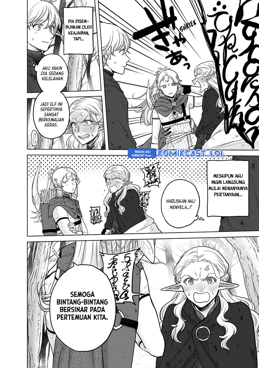 Saihate no Paladin Chapter 46